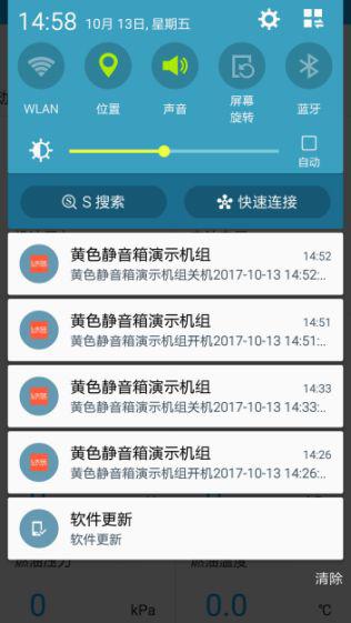 客戶(hù)服務(wù)