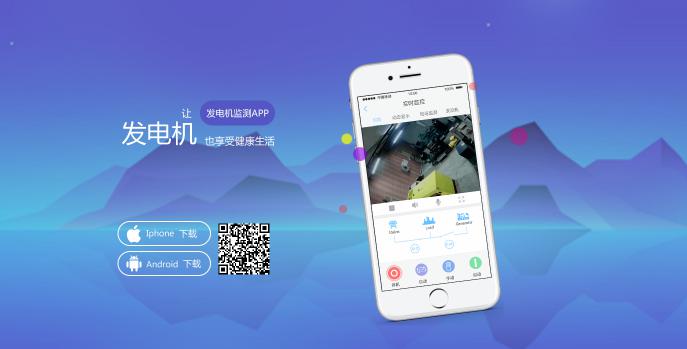 客戶(hù)服務(wù)