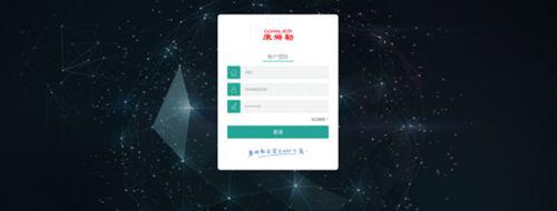 客戶(hù)服務(wù)