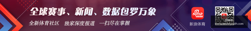 夺冠预测,凯尔特人独,占鳌头,华体会体育官网,华体会体育App,华体会体育下载,华体会体育登录,华体会体育平台