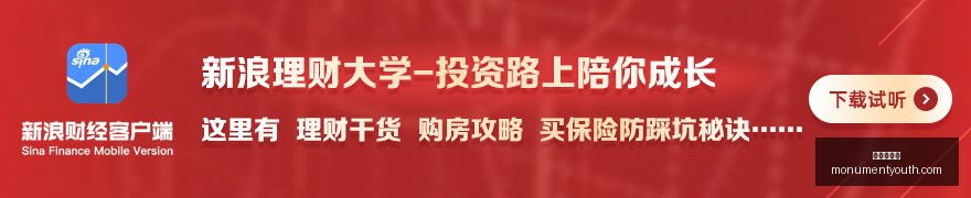 终极盘点,日大乐透开,奖号码历史,华体会体育官网,华体会体育App,华体会体育下载,华体会体育登录,华体会体育平台