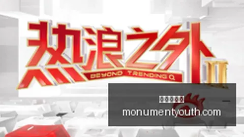 英超对决预告华体会体育App：阿森纳与切尔西海报曝光，巅峰对决即将上演