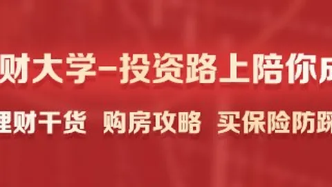 体育品牌电竞合作，联名款产品抢购